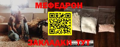 MDMA Premium VHQ Рыбинск