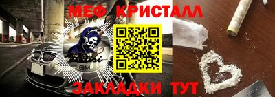 экстази Берёзовский