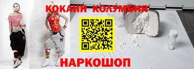 шишки Пугачёв
