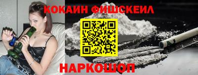 экстази Берёзовский