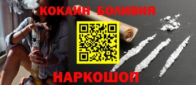 герыч Рязань