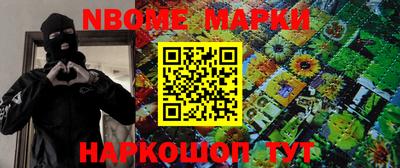 экстази Берёзовский