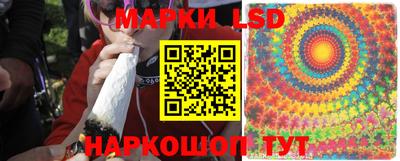 герыч Рязань