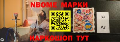шишки Пугачёв