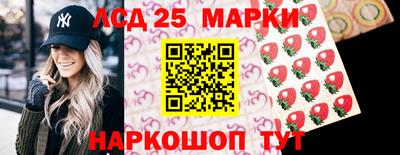 экстази Берёзовский