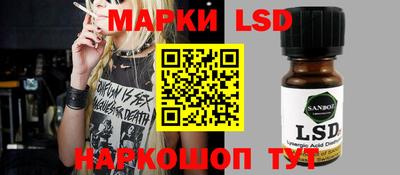 герыч Рязань