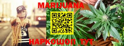 MDMA Premium VHQ Рыбинск