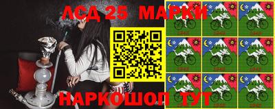 МДПВ Пушкино