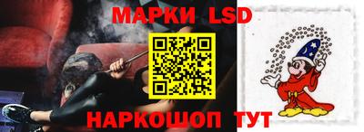 MDMA Premium VHQ Рыбинск