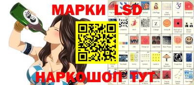 экстази Берёзовский