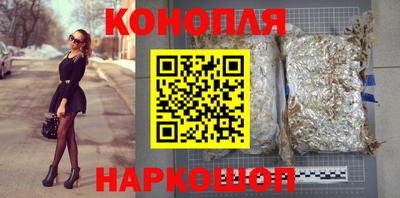 шишки Пугачёв