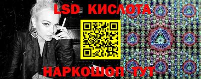 МДПВ Пушкино