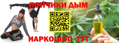 ECSTASY Рузаевка
