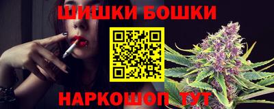 экстази Берёзовский