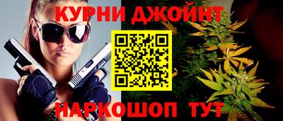 экстази Берёзовский