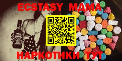 МДПВ Пушкино