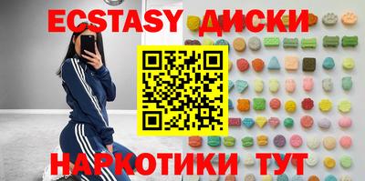 МДПВ Пушкино