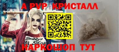 COCAINE Пыть-Ях
