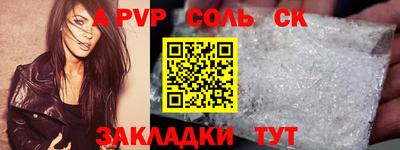 MDMA Premium VHQ Рыбинск