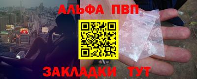 экстази Берёзовский