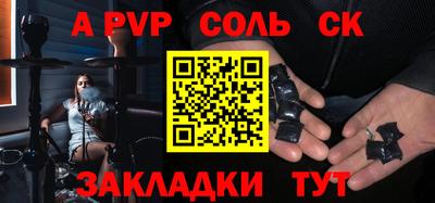 ECSTASY Рузаевка
