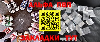 герыч Рязань