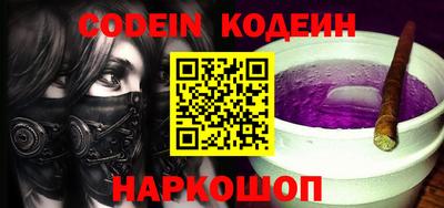 экстази Берёзовский