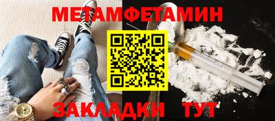 ECSTASY Рузаевка