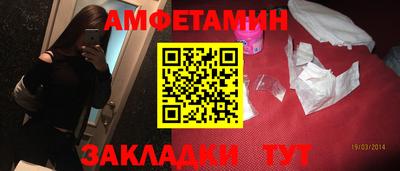МДПВ Пушкино