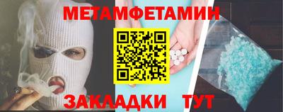 COCAINE Пыть-Ях