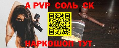 МДПВ Пушкино