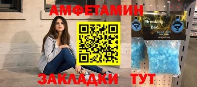 COCAINE Пыть-Ях