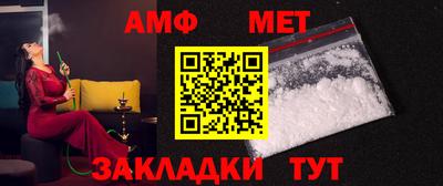 MDMA Premium VHQ Рыбинск
