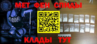 COCAINE Пыть-Ях