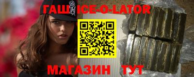 экстази Берёзовский