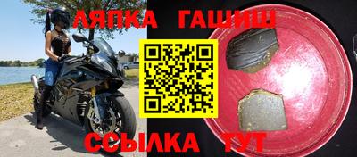 экстази Берёзовский