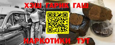 COCAINE Пыть-Ях