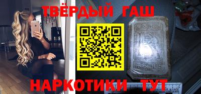 MDMA Premium VHQ Рыбинск