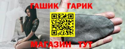 MDMA Premium VHQ Рыбинск