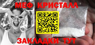 экстази Берёзовский