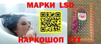 герыч Рязань