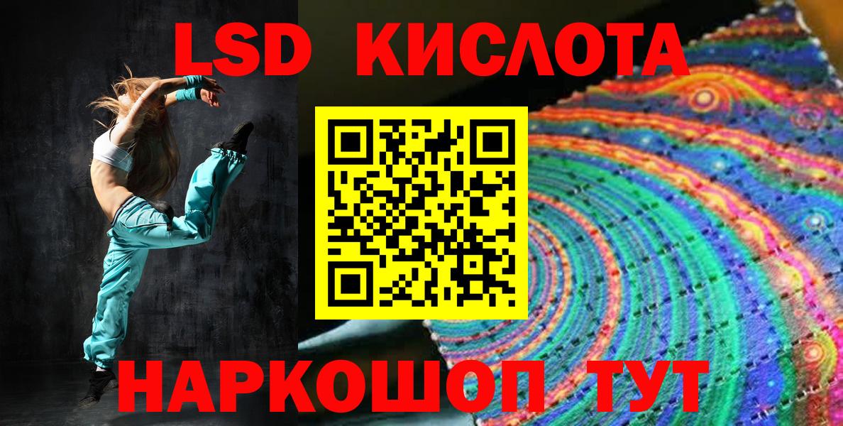Гашиш Серов