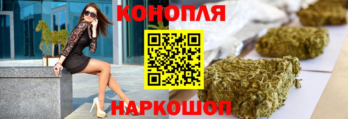 Канабис гибрид Серов